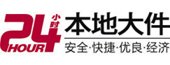 南岗8-500吨吊车出租起重吊装公司